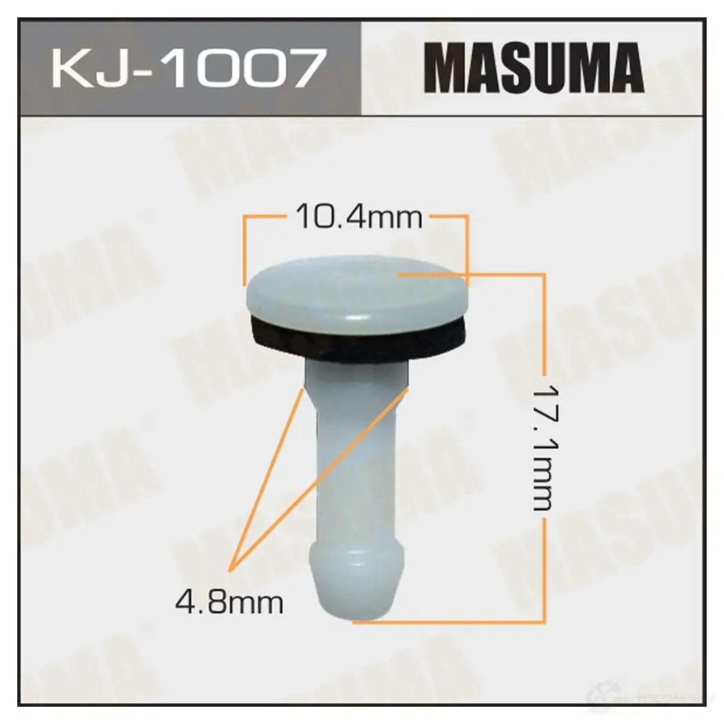 Клипса пластиковая MASUMA 1422886651 FXM XXHI KJ-1007