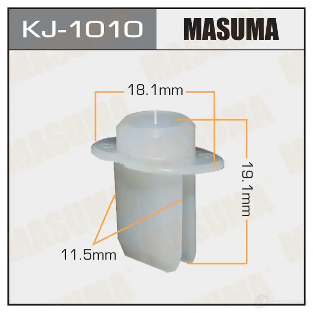 Клипса пластиковая MASUMA 1422886647 KJ-1010 TQN V1N