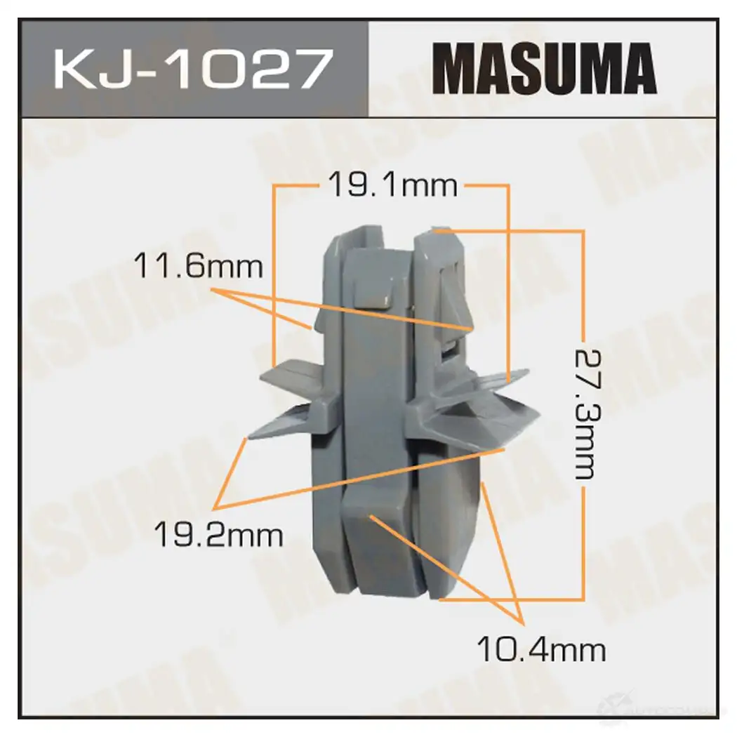 Клипса пластиковая MASUMA KJ-1027 01Y86 2B 1422886634