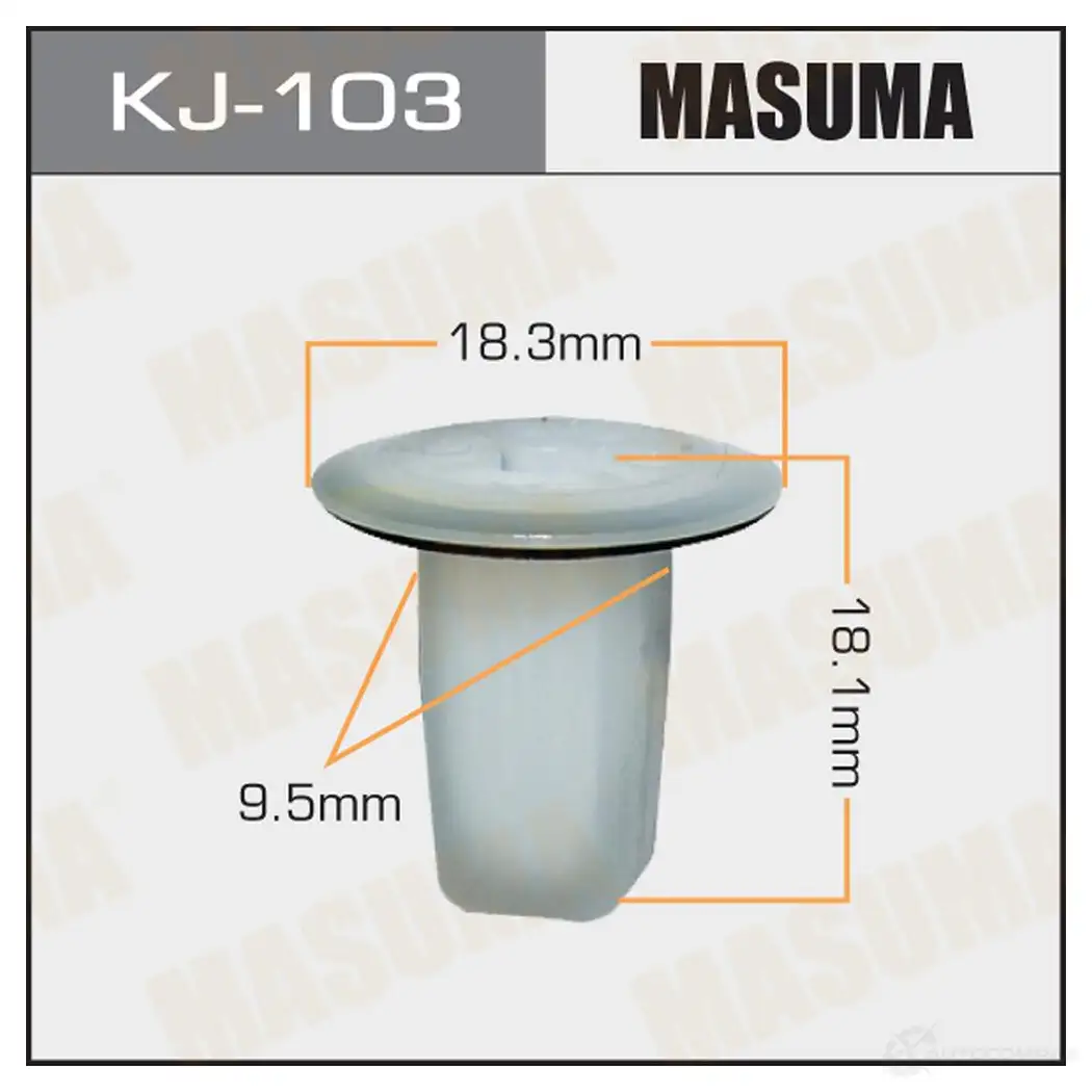 Клипса пластиковая MASUMA 1422886632 KJ-103 D 4P8U