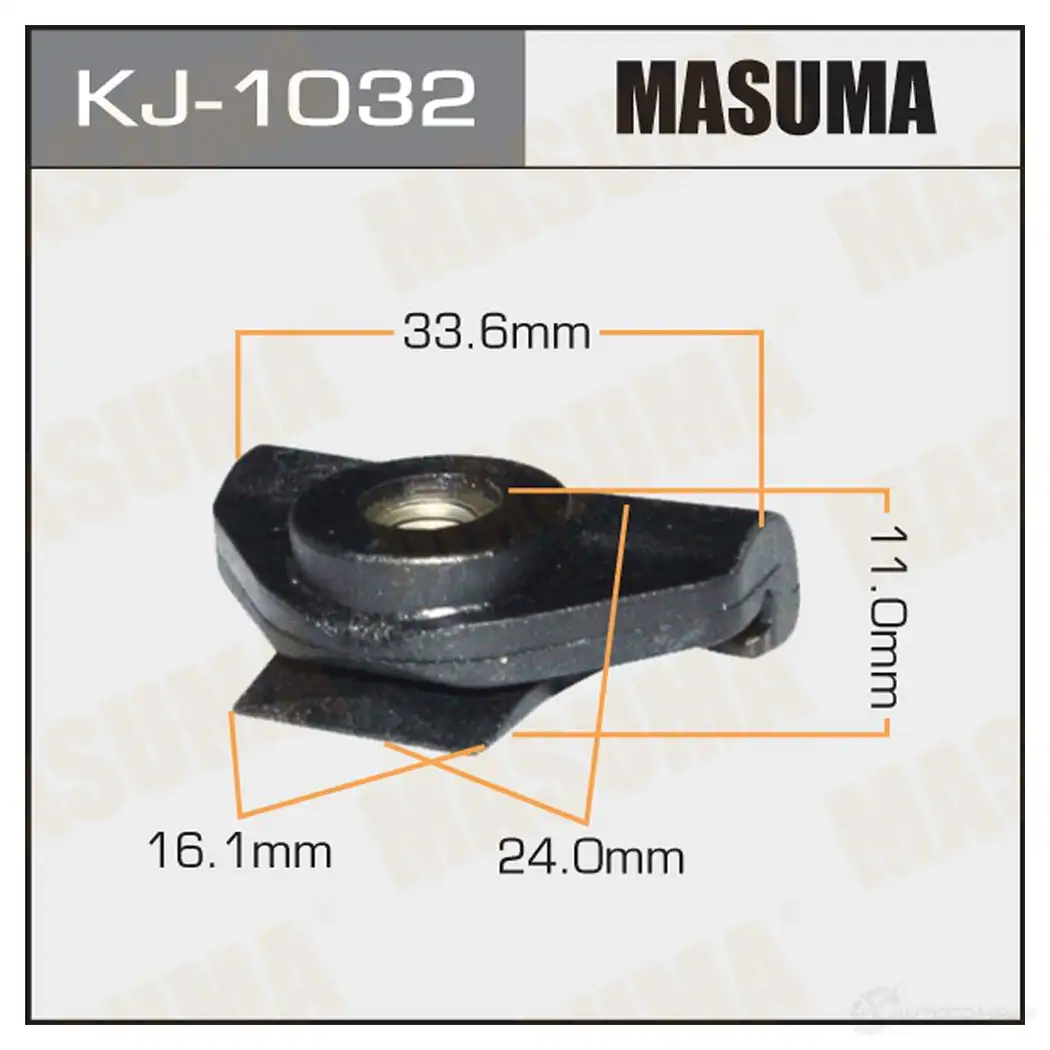 Клипса пластиковая MASUMA 2H 203WF KJ-1032 1422886629