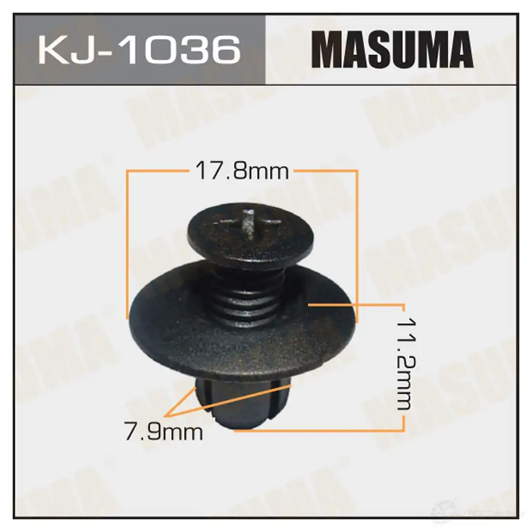 Клипса пластиковая MASUMA 1422886626 KJ-1036 7UMS 5