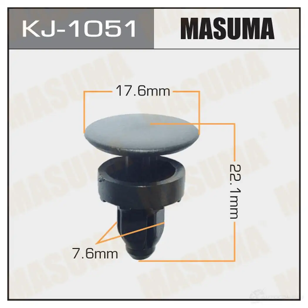 Клипса пластиковая MASUMA 1422886472 5V 4Q4O KJ-1051