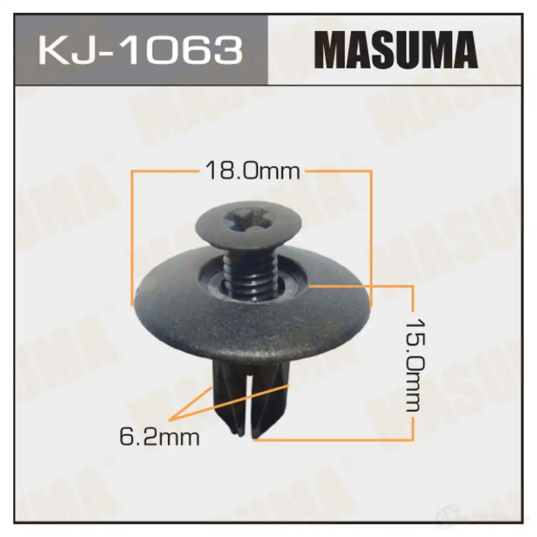 Клипса пластиковая MASUMA 1422886463 KJ-1063 OFBHUL O