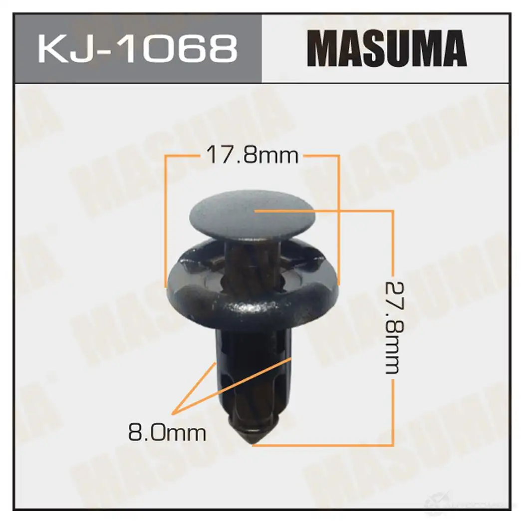 Клипса пластиковая MASUMA 1422886500 V2 A52W KJ-1068