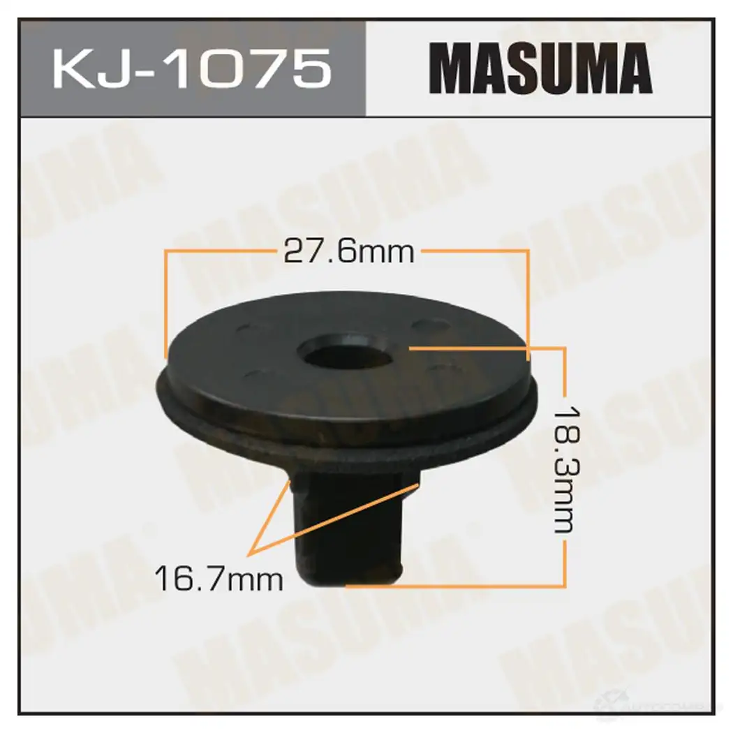 Клипса пластиковая MASUMA HC7IS 5F 1422886494 KJ-1075