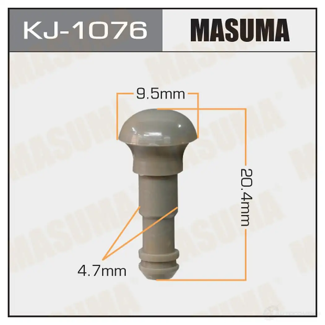 Клипса пластиковая MASUMA 1422886493 KJ-1076 I4P2 SK