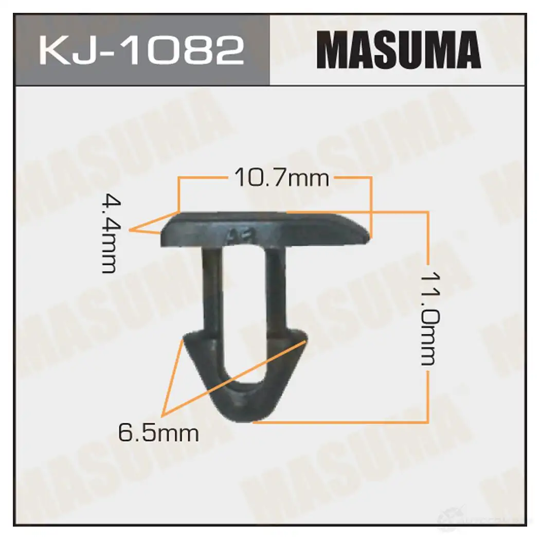 Клипса пластиковая MASUMA 1422887229 KJ-1082 PZIZ T