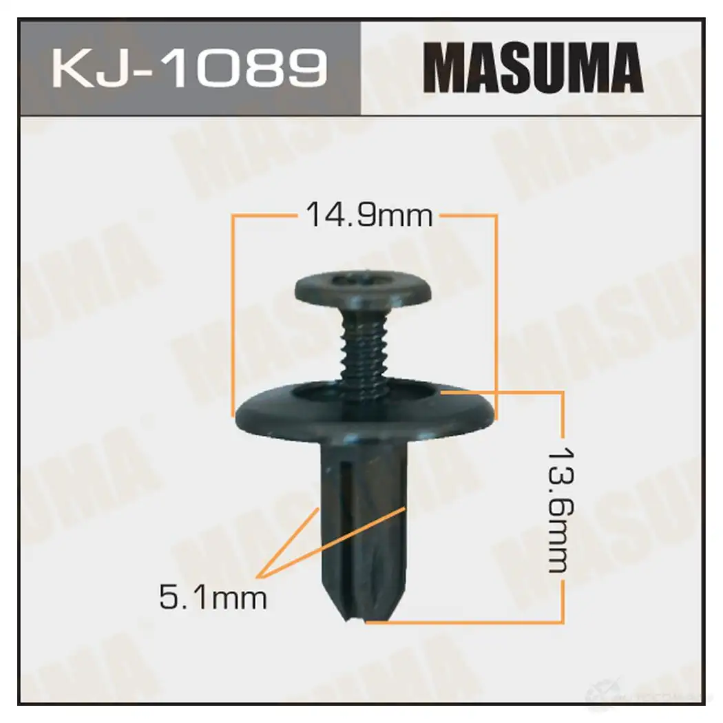 Клипса пластиковая MASUMA 1422886486 KJ-1089 0 EV6S1