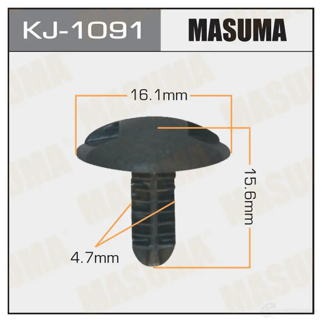 Клипса пластиковая MASUMA EM4 74T KJ-1091 1422887266