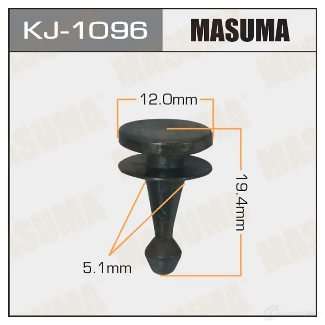 Клипса пластиковая MASUMA KJ-1096 ZTH 0S9I 1422887264