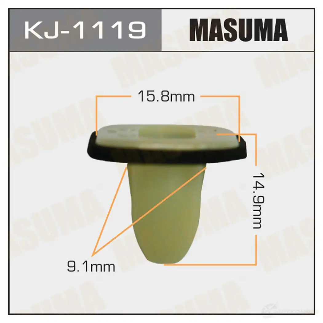 Клипса пластиковая MASUMA KJ-1119 1422886511 II 2CM8