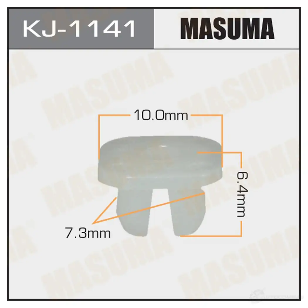 Клипса пластиковая MASUMA 1422886504 KJ-1141 U0E 9PC6