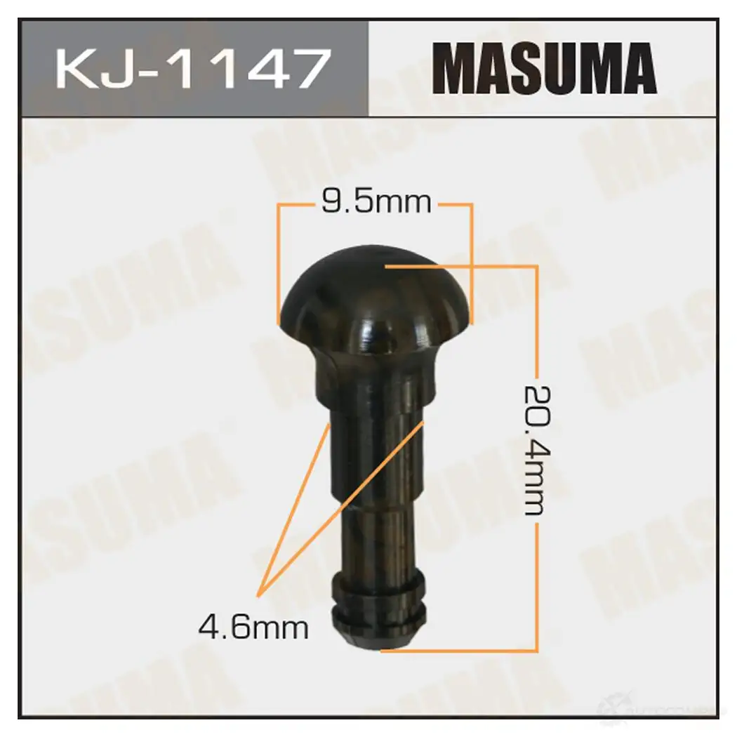 Клипса пластиковая MASUMA 1422886620 KJ-1147 6K3T5 F изображение 0