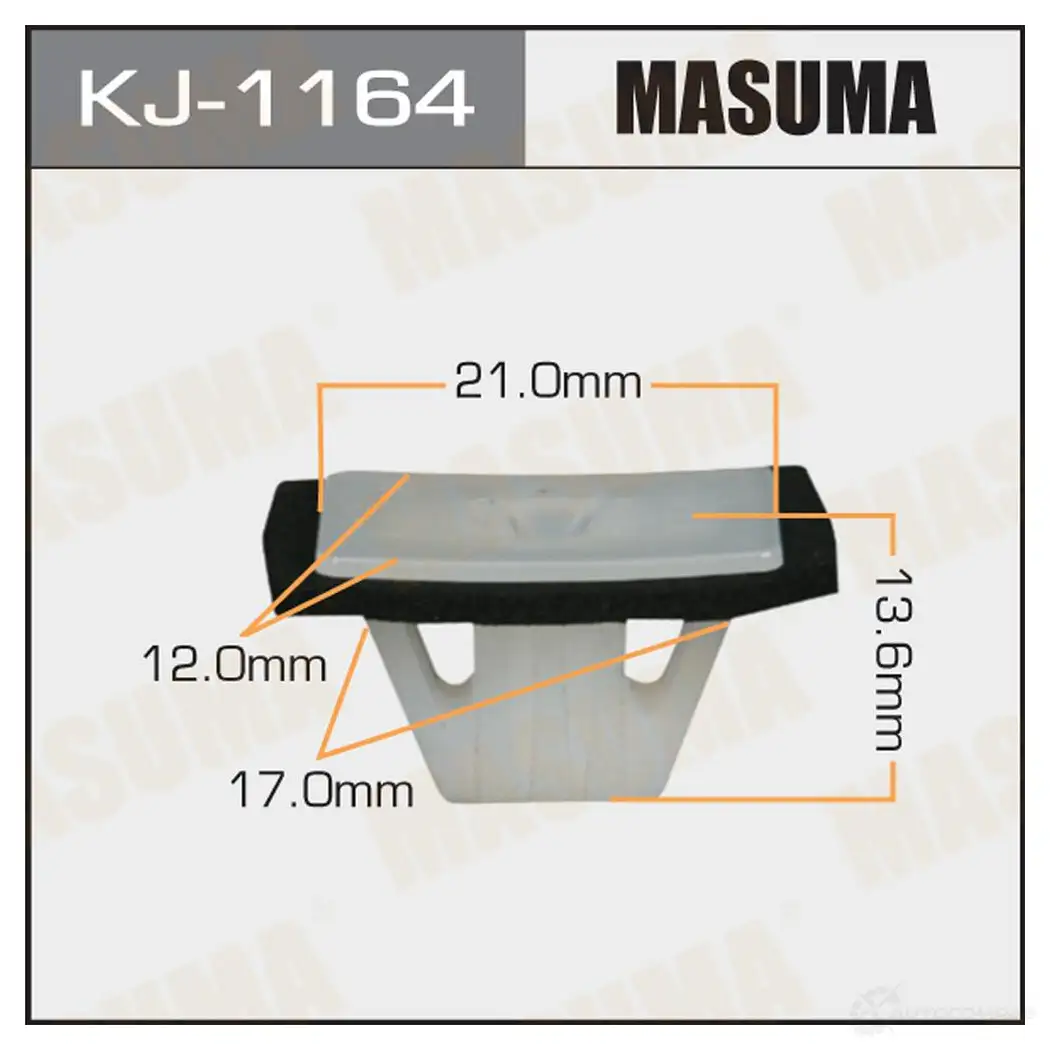 Клипса пластиковая MASUMA 1422886610 KJ-1164 8QO D4