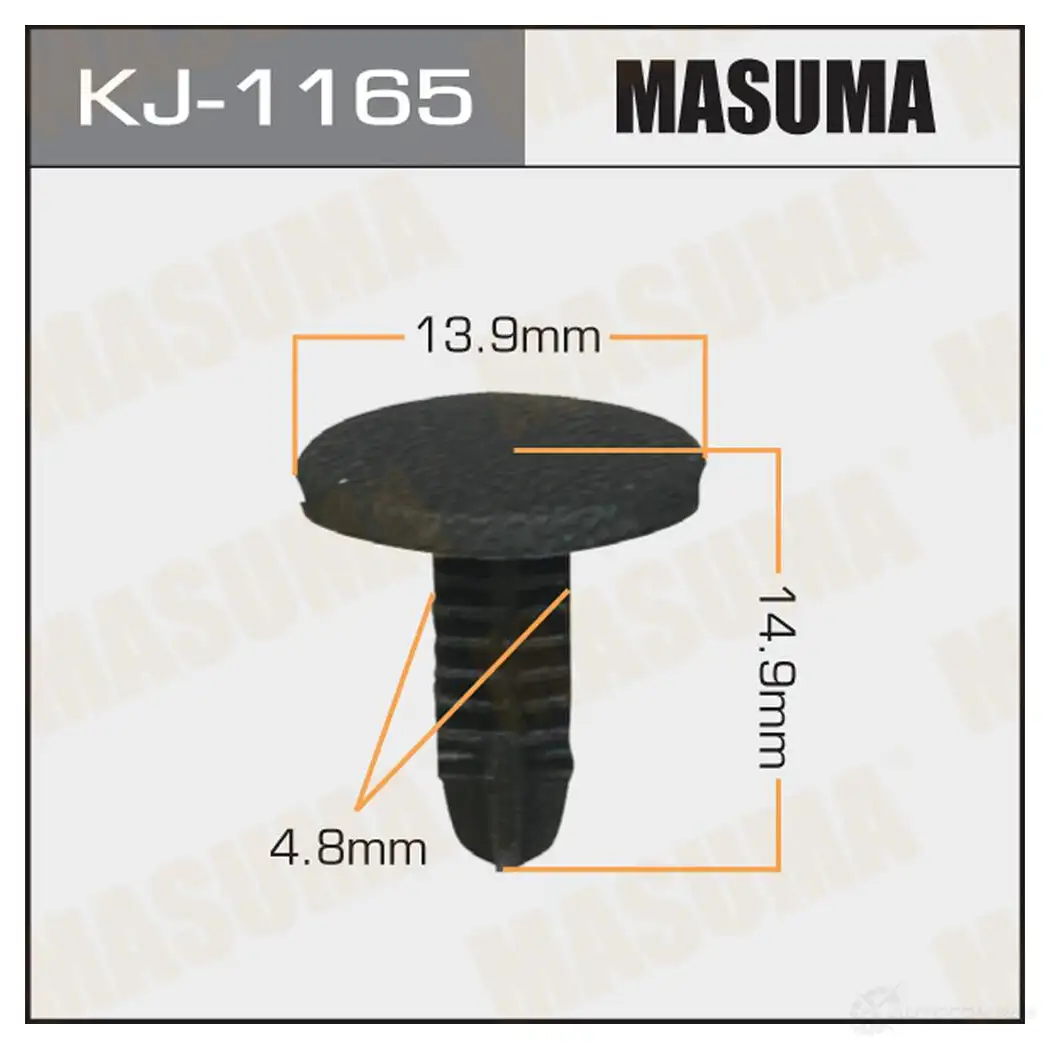 Клипса пластиковая MASUMA 1422886609 KJ-1165 B2 GI75