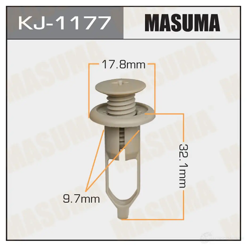 Клипса пластиковая MASUMA X71P B KJ-1177 1422886603