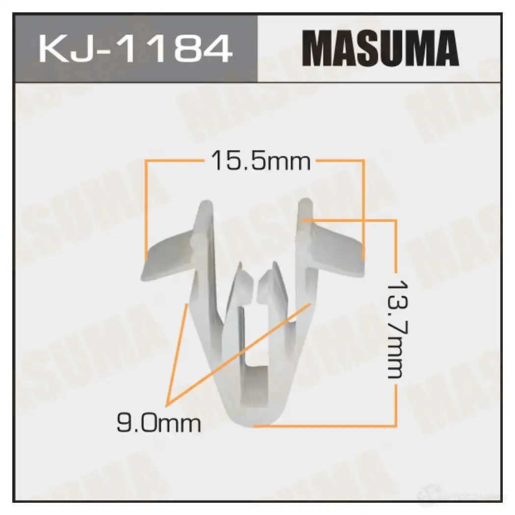 Клипса пластиковая MASUMA KJ-1184 1422886581 2LX0 M