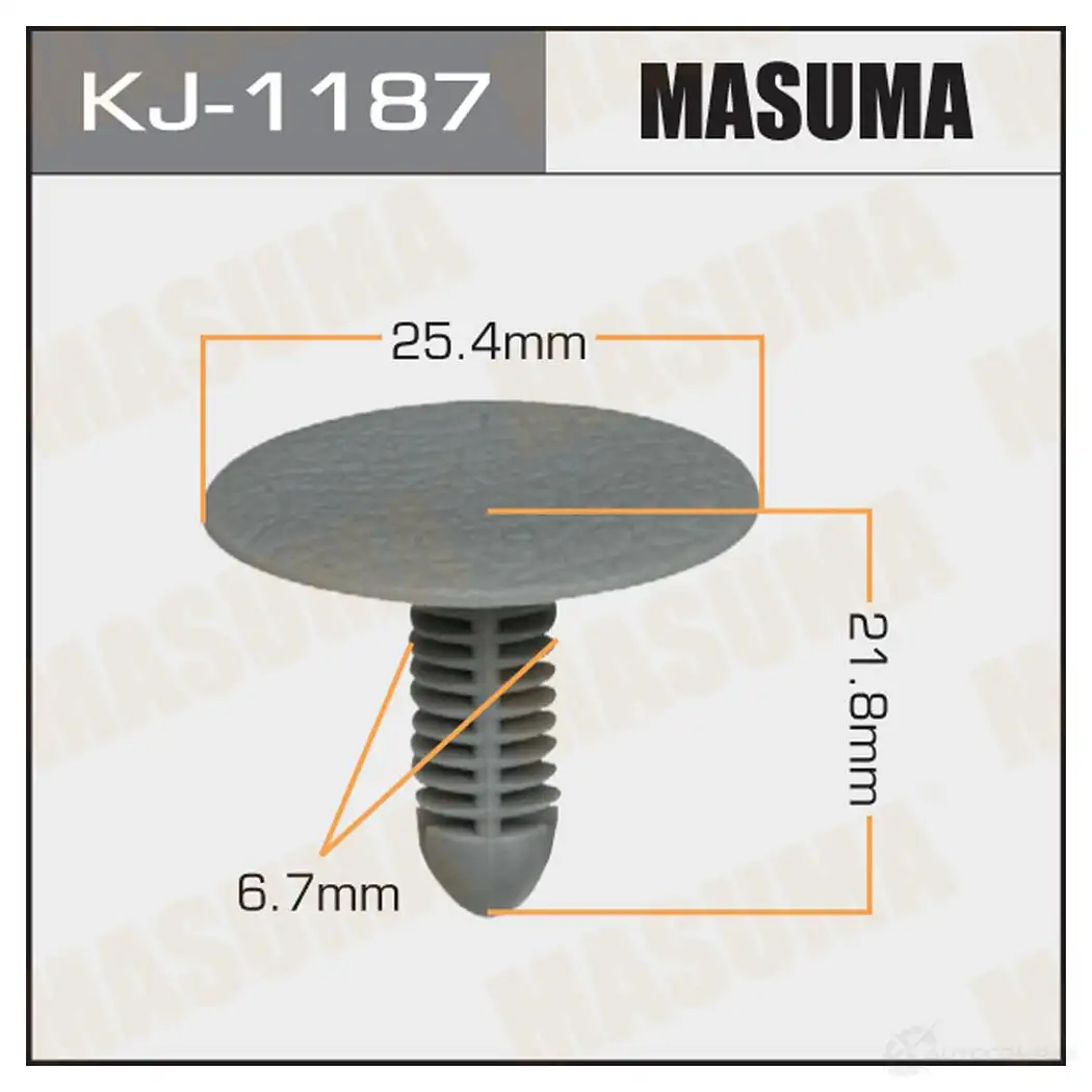 Клипса пластиковая MASUMA KJ-1187 1422886601 2V1 PO
