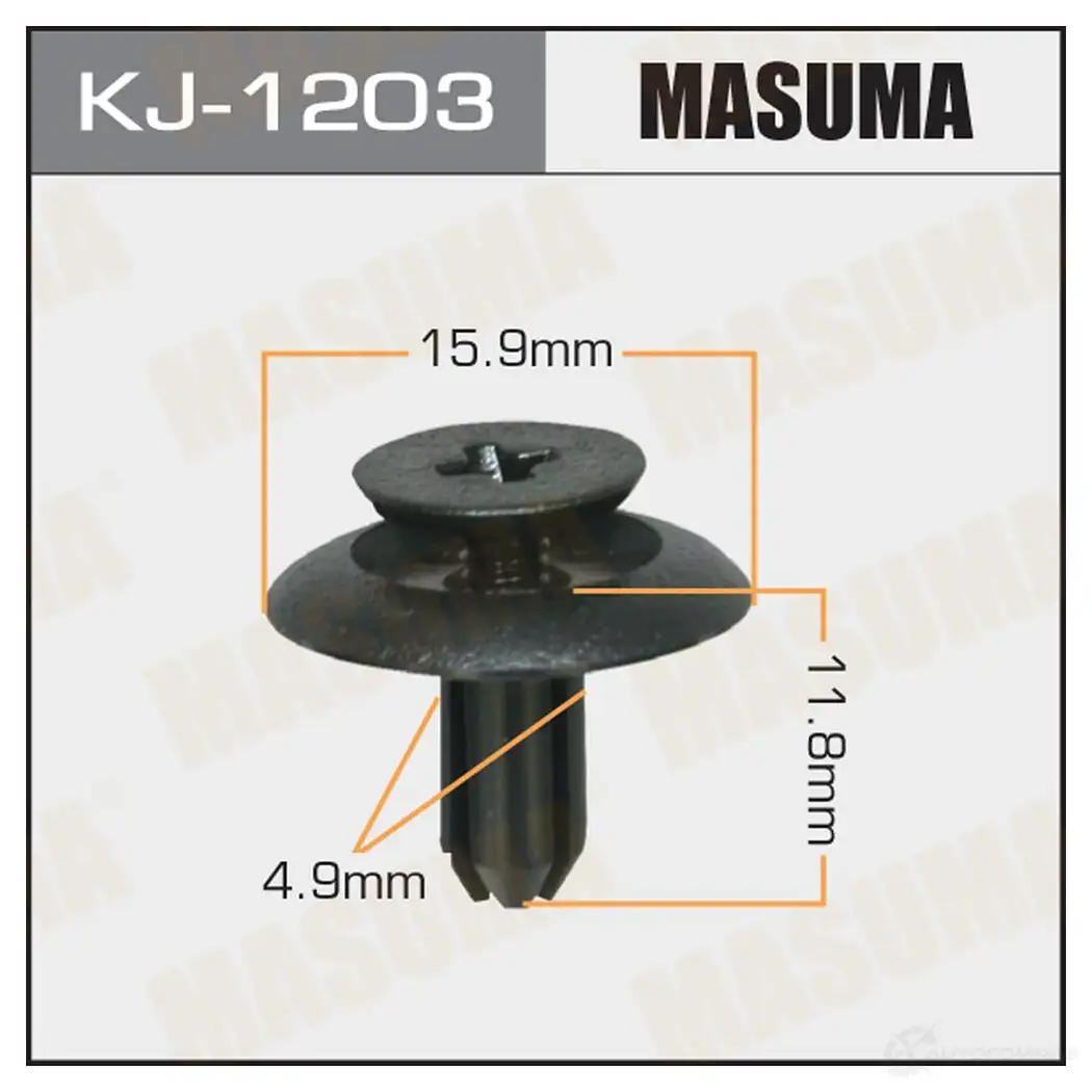 Клипса пластиковая MASUMA 0E VG9B 1422886593 KJ-1203