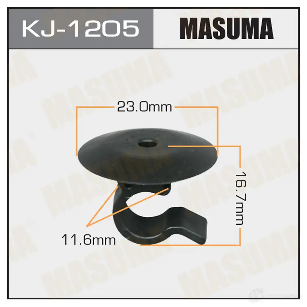 Клипса пластиковая MASUMA KJ-1205 FU ABR 1422886591