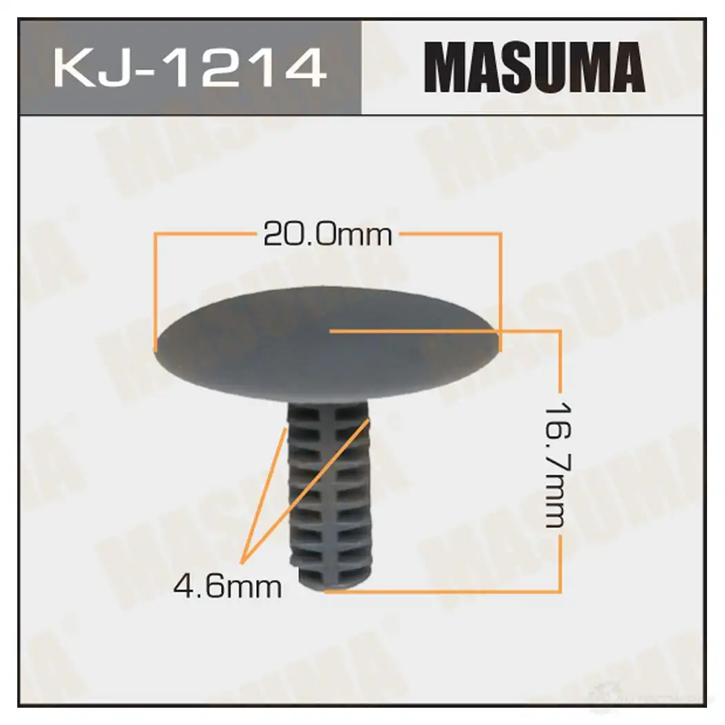 Клипса пластиковая MASUMA KJ-1214 1422887279 R45 ZA8Z