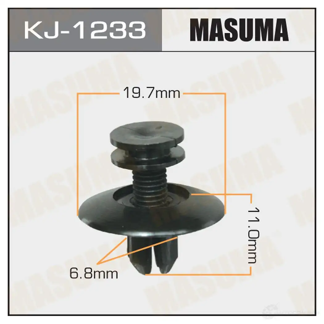 Клипса пластиковая MASUMA U DGEHO KJ-1233 1422886542