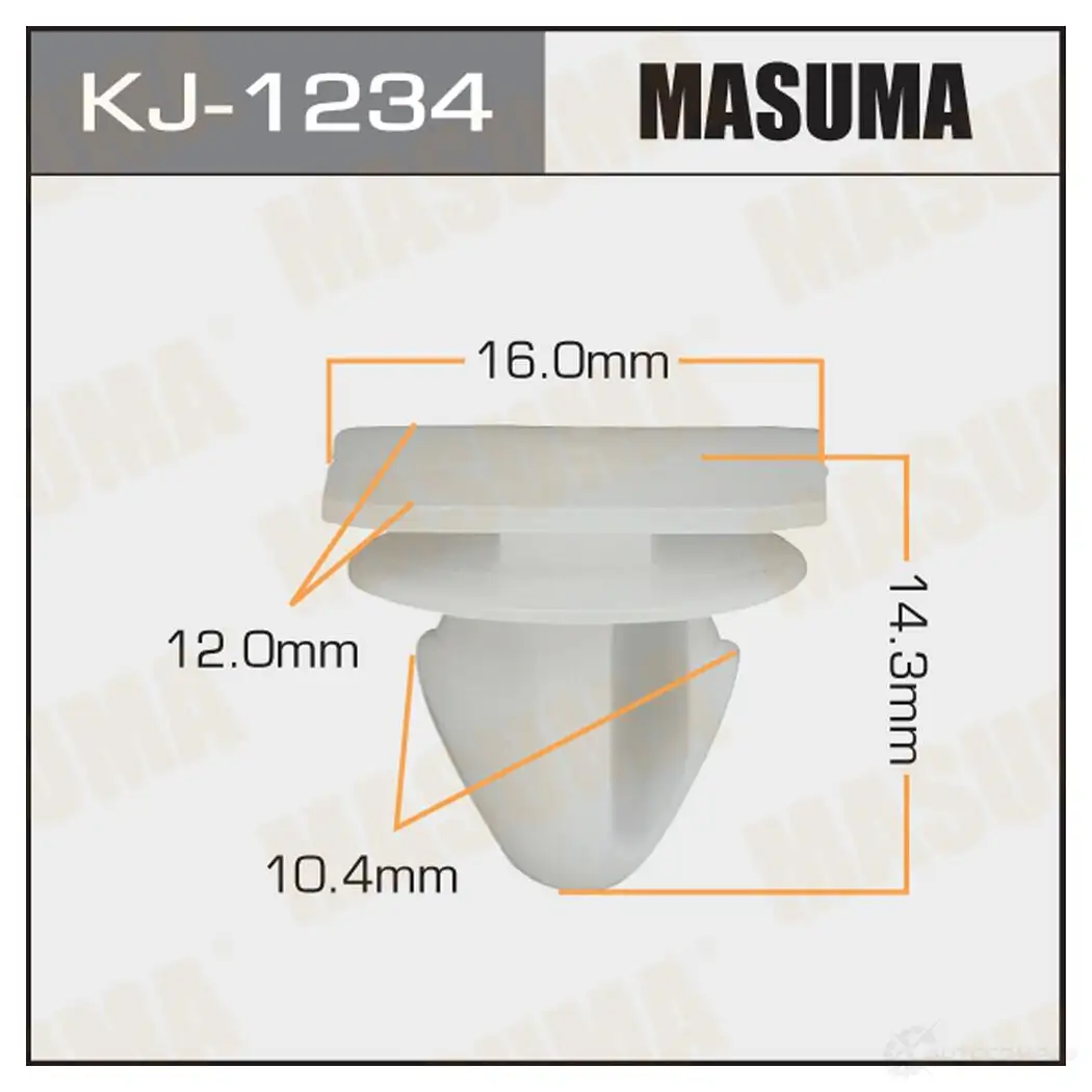 Клипса пластиковая MASUMA 1422887272 ML2 K32H KJ-1234 изображение 0