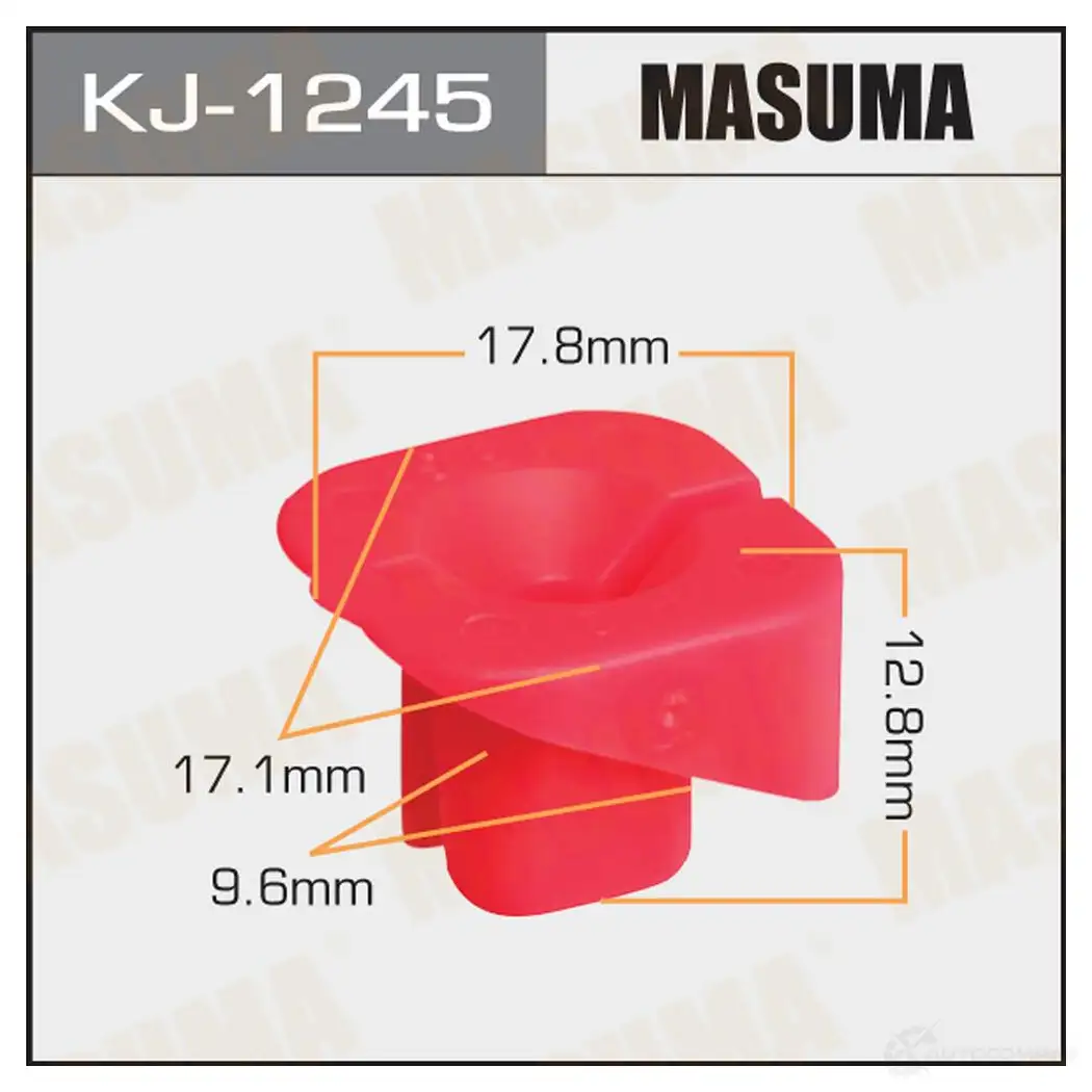 Клипса пластиковая MASUMA KJ-1245 R04 JYK 1422886534