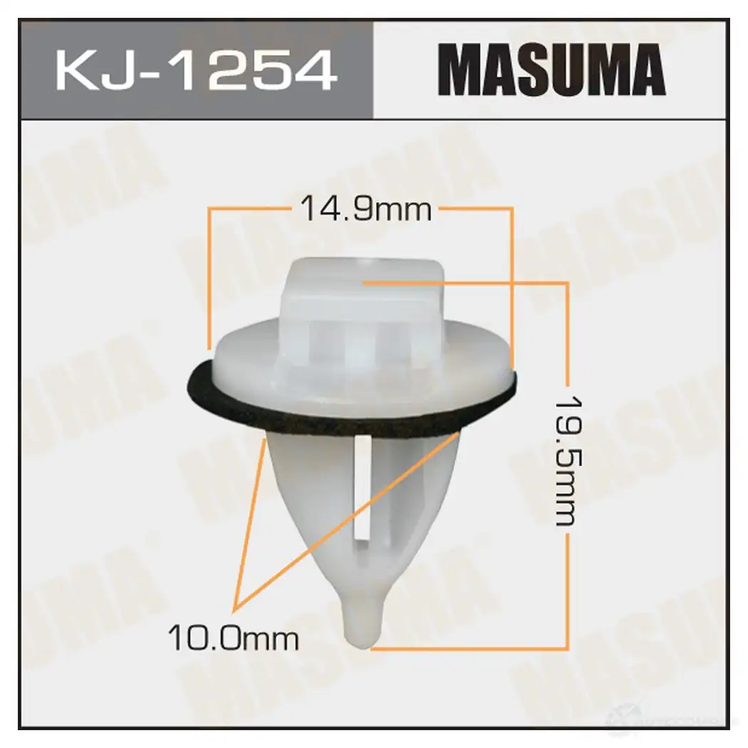 Клипса пластиковая MASUMA KJ-1254 582 25M 1422887268