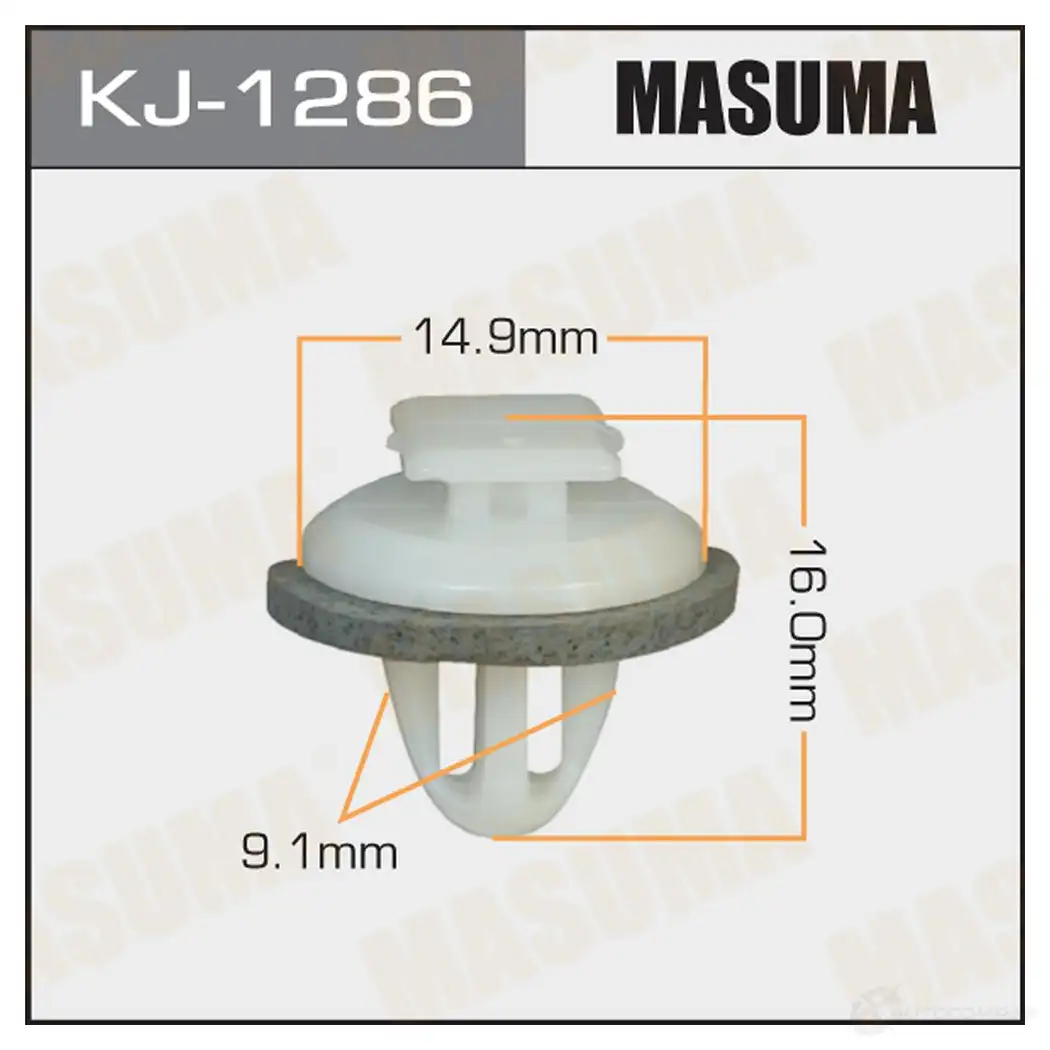 Клипса пластиковая MASUMA YBKTW 5 1422887301 KJ-1286