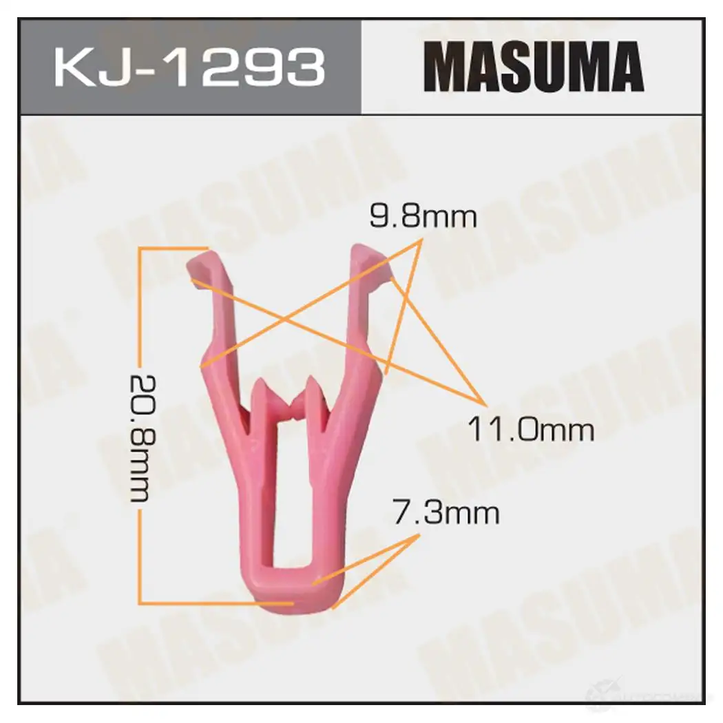 Клипса пластиковая MASUMA 1422886550 KJ-1293 3 BMVY