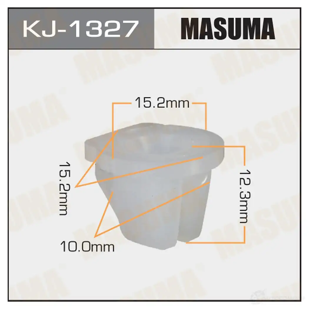 Клипса пластиковая MASUMA FZC 7V3I KJ-1327 1422886575 изображение 0