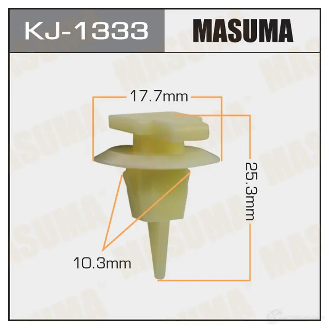 Клипса пластиковая MASUMA 1422886573 BGNO7 L KJ-1333