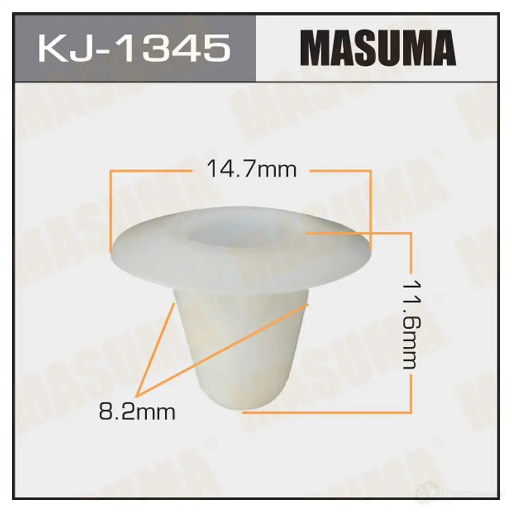 Клипса пластиковая MASUMA 1422886568 KJ-1345 Z2Z8NF 6