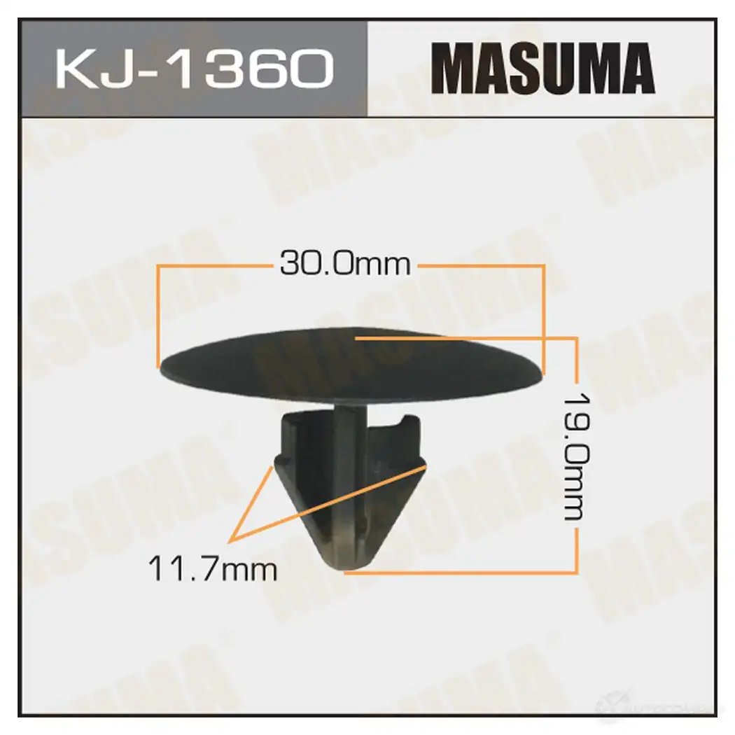 Клипса пластиковая MASUMA 1422887289 AKQE2 97 KJ-1360