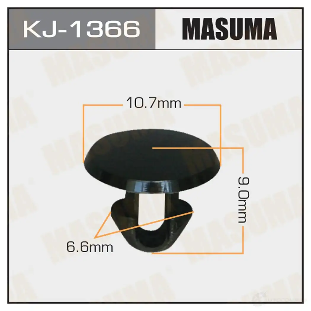 Клипса пластиковая MASUMA 1422886459 YOL V6 KJ-1366
