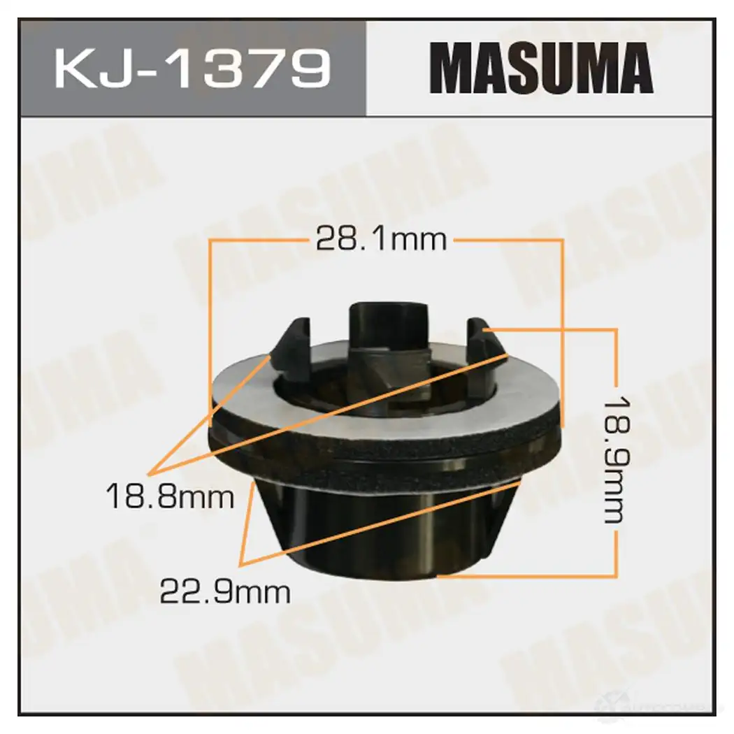 Клипса пластиковая MASUMA KI HAMS 1422886448 KJ-1379