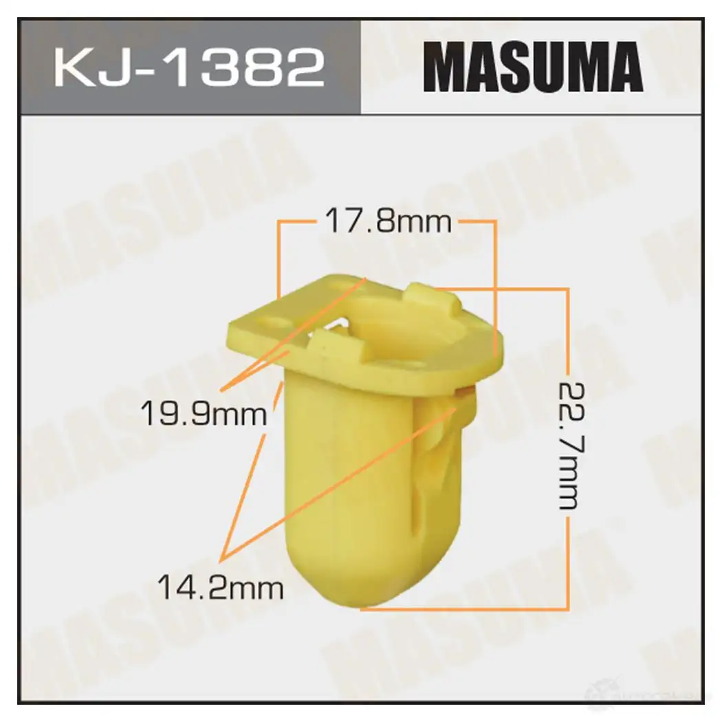 Клипса пластиковая MASUMA 1422886447 I 5S22 KJ-1382