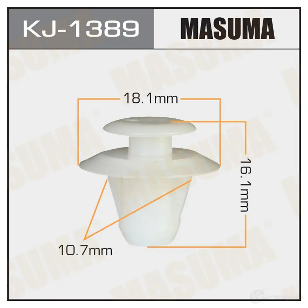 Клипса пластиковая MASUMA 1422886445 KJ-1389 QCBM 9D изображение 0
