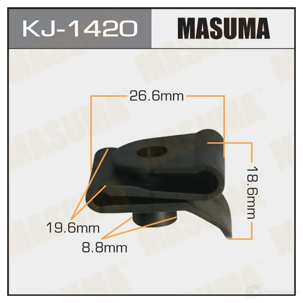 Клипса пластиковая MASUMA KJ-1420 1422886418 SG UDW