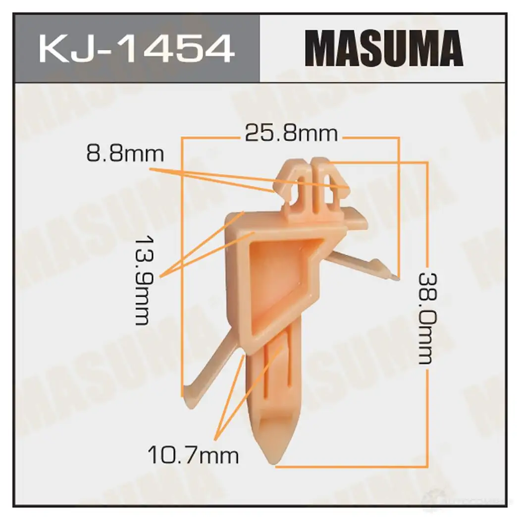 Клипса пластиковая MASUMA 6 H45HI 1422886409 KJ-1454