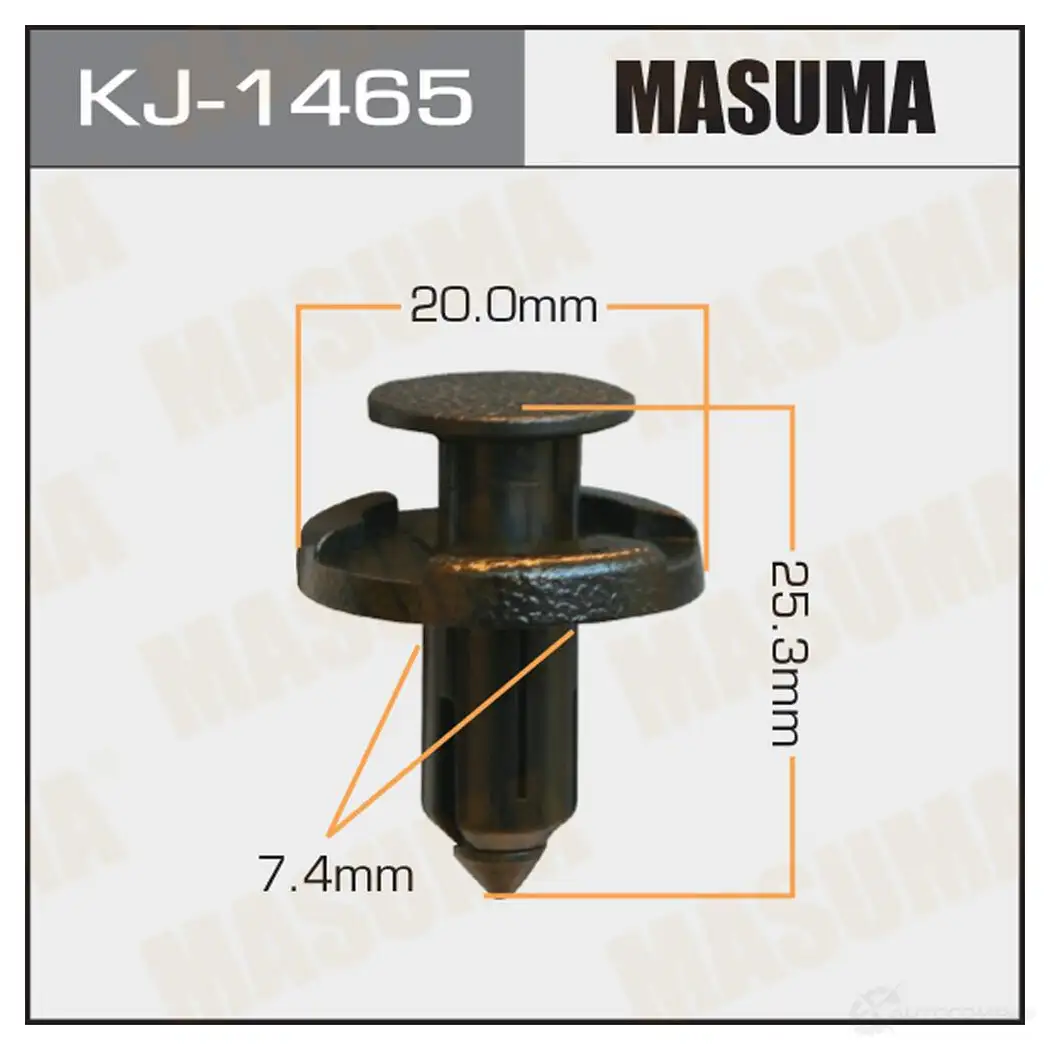 Клипса пластиковая MASUMA KJ-1465 1422886404 CW81Q K