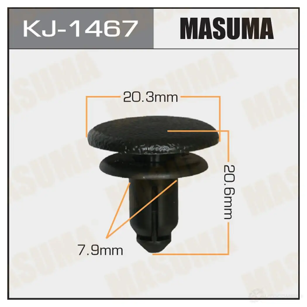 Клипса пластиковая MASUMA 1422887184 KJ-1467 CPE70 1
