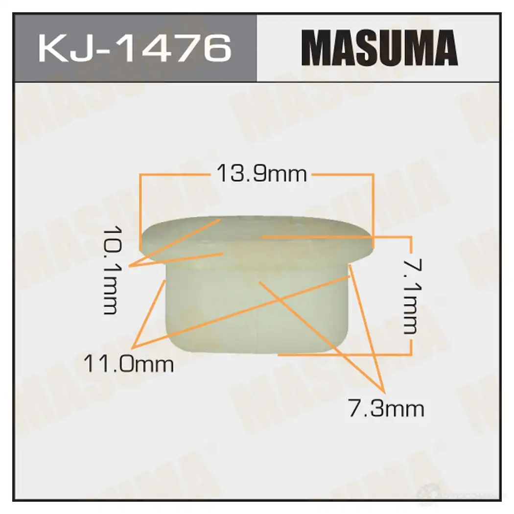 Клипса пластиковая MASUMA KJ-1476 1422886439 53 FJY