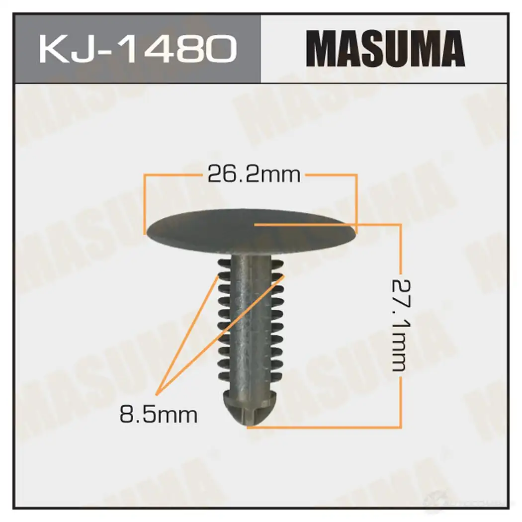 Клипса пластиковая MASUMA KJ-1480 1422886437 PYASE GM