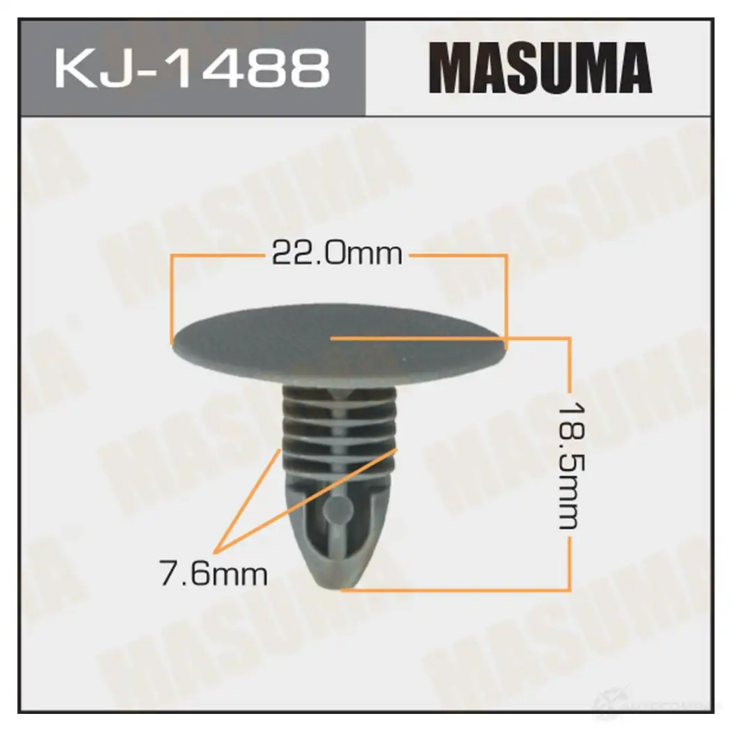 Клипса пластиковая MASUMA KJ-1488 1422887161 EN DRPY