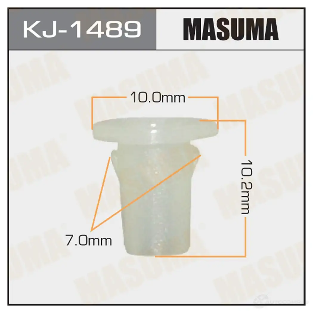 Клипса пластиковая MASUMA KJ-1489 1422886434 1P1Q7 M