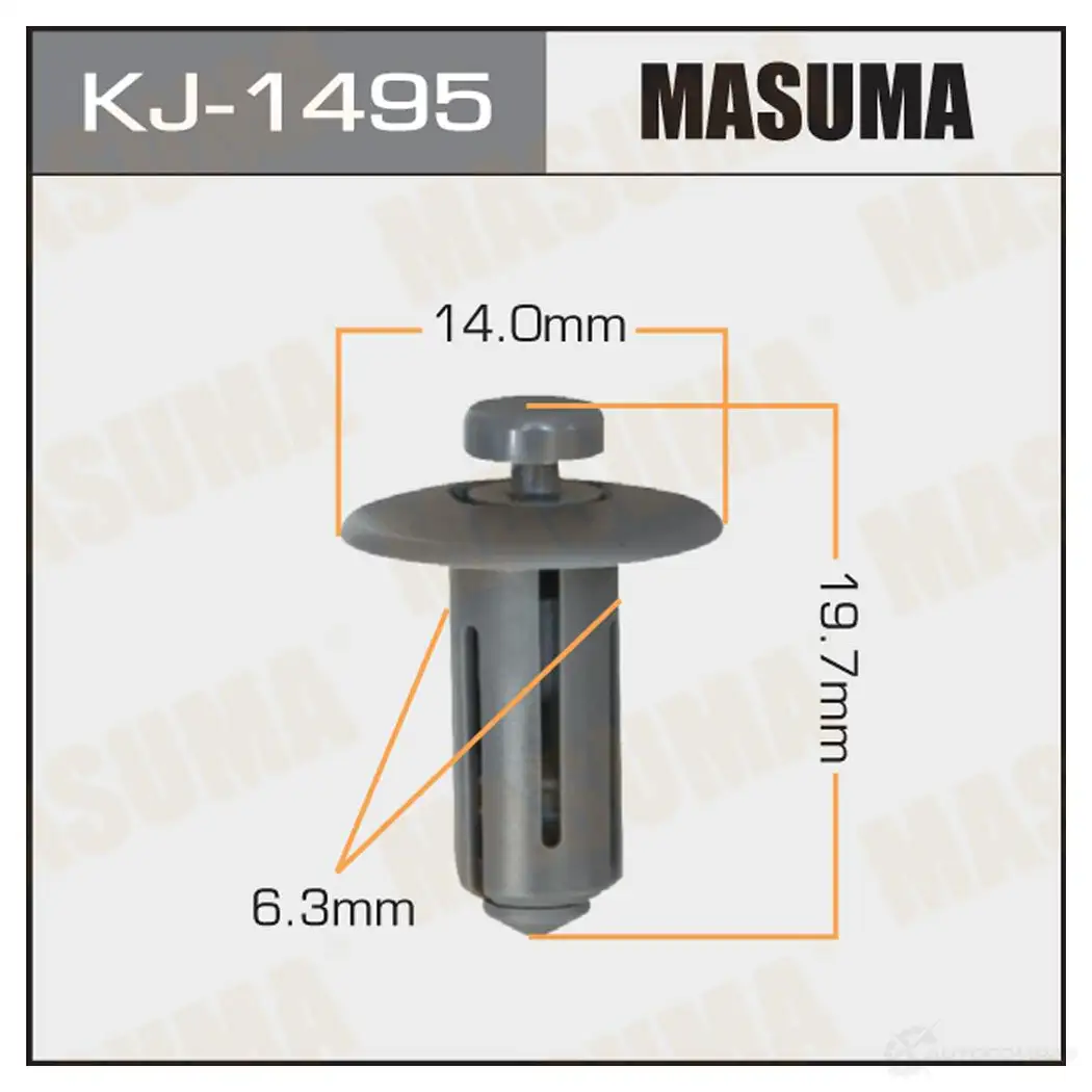 Клипса пластиковая MASUMA 1422886433 KJ-1495 M 9326
