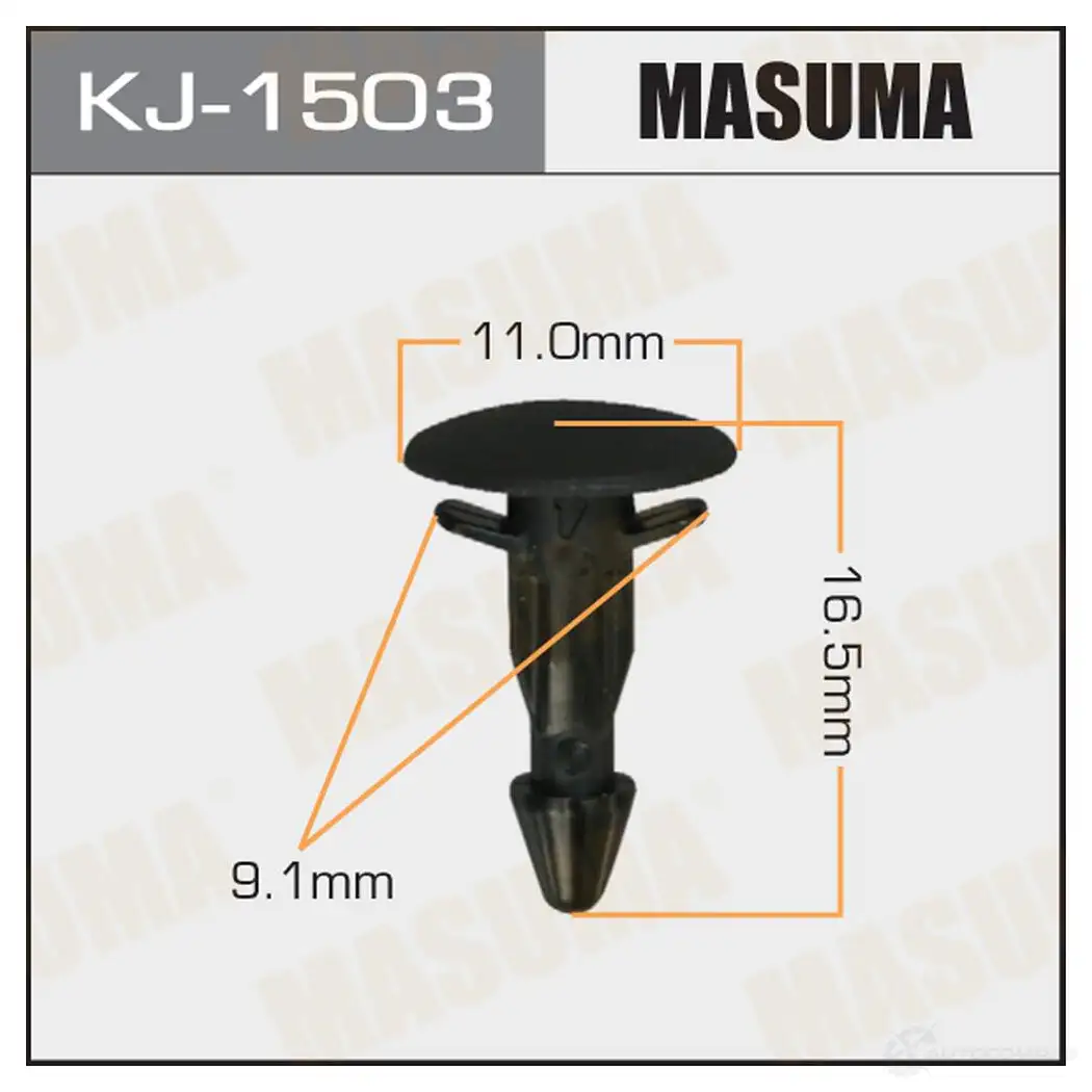Клипса пластиковая MASUMA KJ-1503 1422886430 K S2YKC